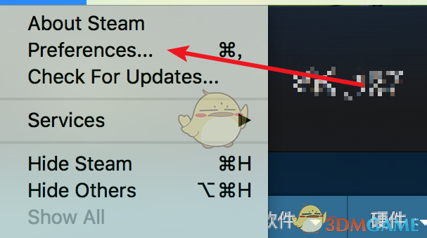 Steam分辨率設(shè)置