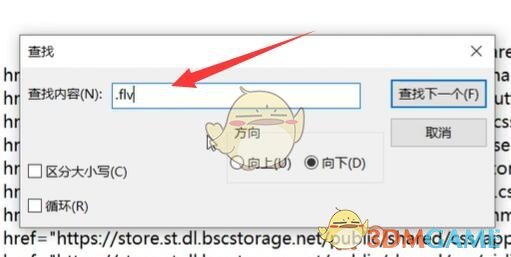 《steam》視頻下載方法