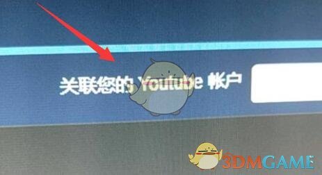 《steam》上傳視頻方法