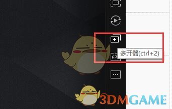 《steam》登錄兩個(gè)賬號(hào)方法