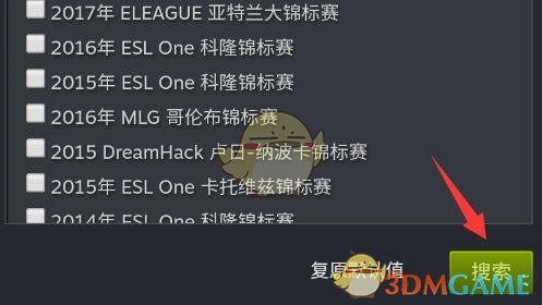 Steam手機版購買CSGO道具