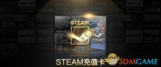 Steam土耳其區(qū)支付方法