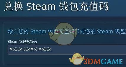 Steam土耳其區(qū)支付方法