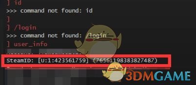 《steam》9位數(shù)字id查看方法