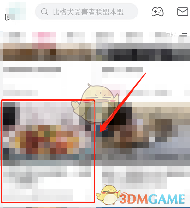 嗶哩嗶哩豎屏短視頻投屏方法