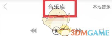 《每日瑜伽》添加練習(xí)方法