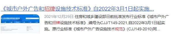《餓了么》免單一分鐘7.27答案