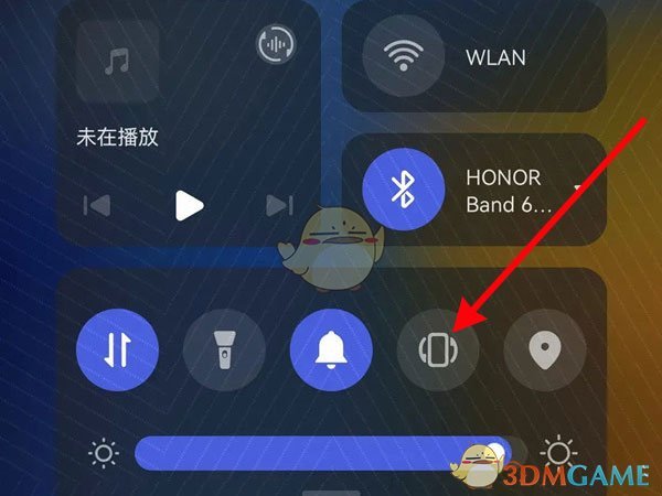 華為天氣豎屏顯示設(shè)置步驟2