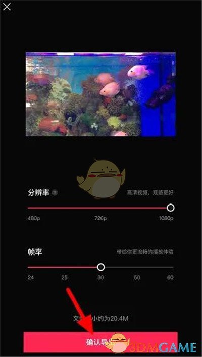 發(fā)布模板教程