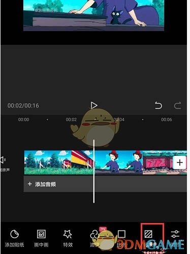 《剪映》設(shè)置背景圖片教程
