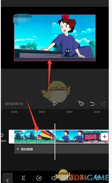 《剪映》設(shè)置背景圖片教程