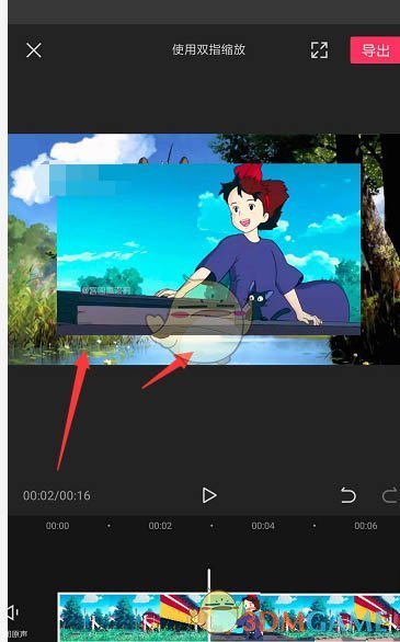 《剪映》設(shè)置背景圖片教程