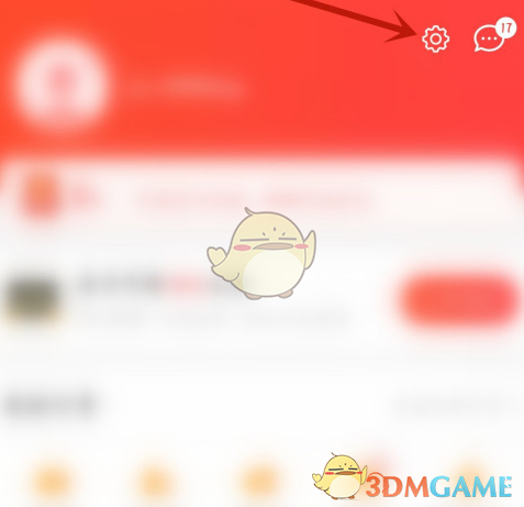 《京喜》新增收貨地址方法