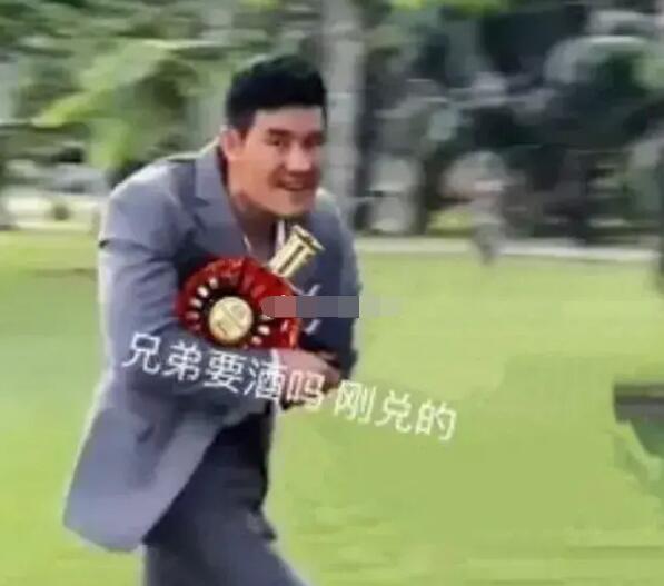 嘎子偷狗表情包合集