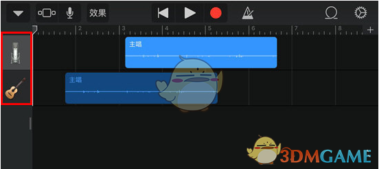 《庫樂隊》音軌合并操作
