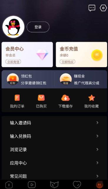 傳媒網(wǎng)站免費(fèi)視頻