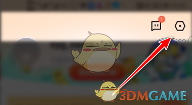 《迅雷》測(cè)速功能介紹