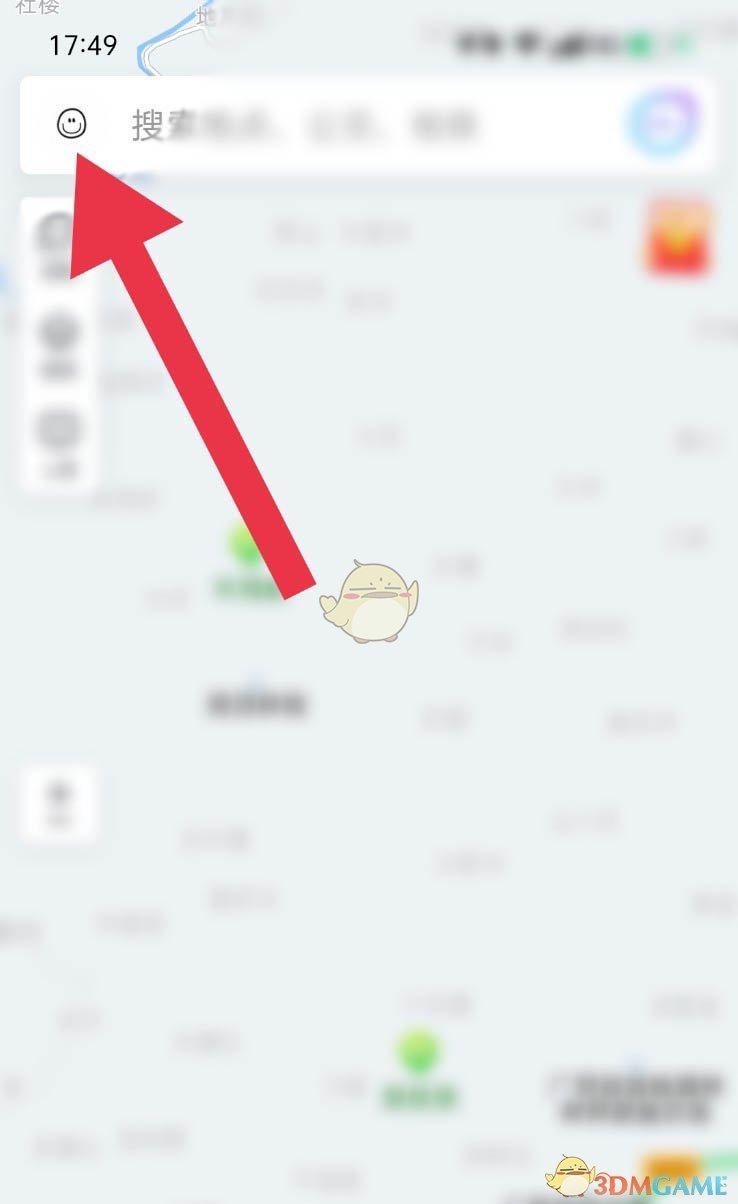 關(guān)閉騰訊地圖縮放按鈕的方法