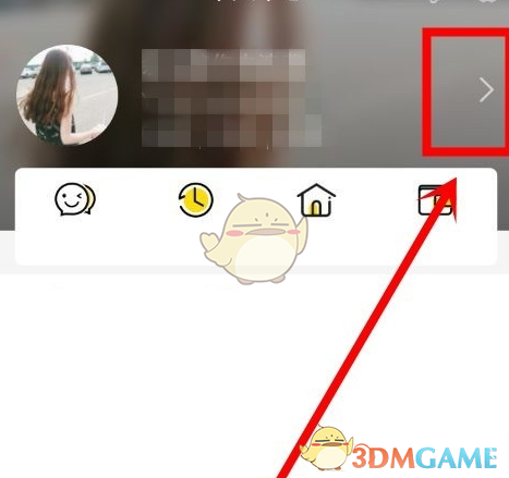 《yy》修改昵稱方法