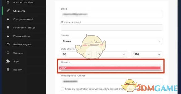 《spotify》官網(wǎng)修改位置方法介紹