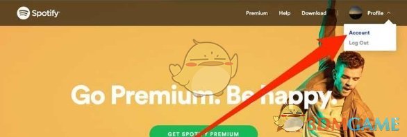 《spotify》官網(wǎng)修改位置方法介紹