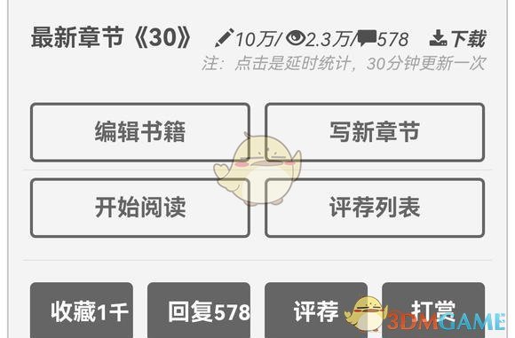 廢文網(wǎng)登錄入口2025