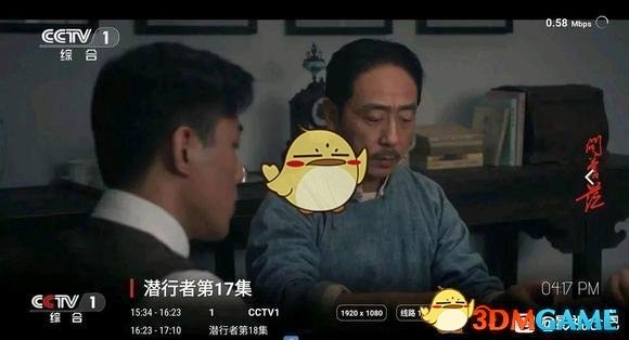 《影視倉(cāng)》2月最新配置接口地址一覽2025