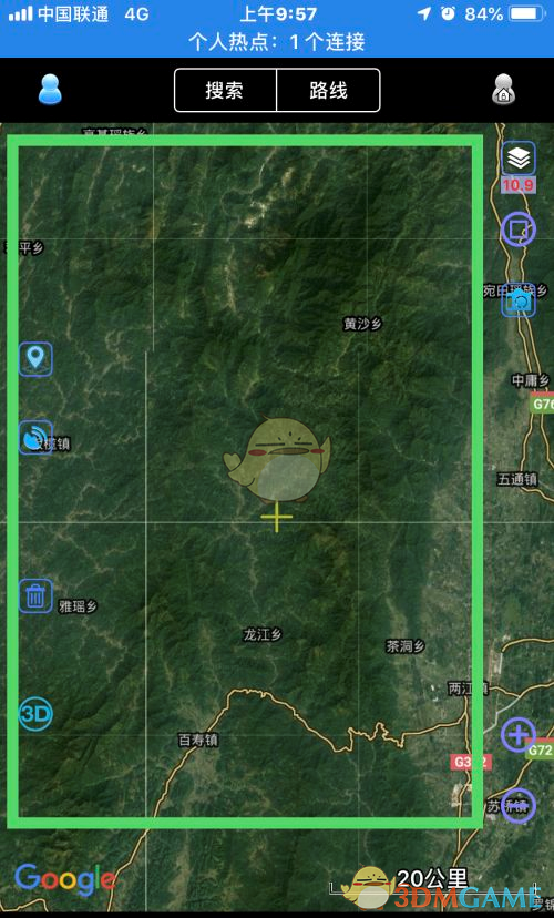 《奧維互動(dòng)地圖》離線地圖使用方法