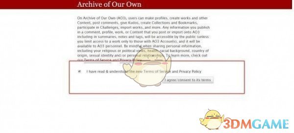 AO3鏡像鏈接網(wǎng)址2025