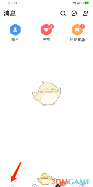 《tt語音》我的房間進入方法