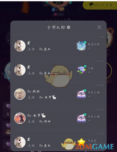 提升摯友值的方法