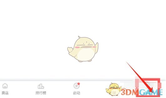 《ourplay》懸浮球開啟方法