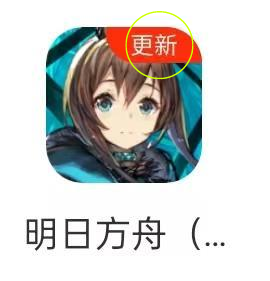 《ourplay》更新游戲教程