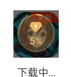 《ourplay》更新游戲教程