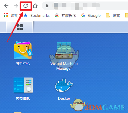 《nas迅雷》群暉內(nèi)測邀請碼2025