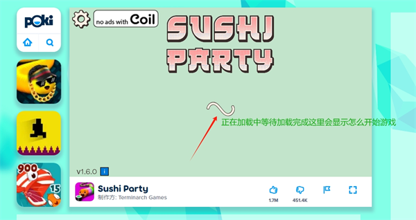poki寶玩免費(fèi)游戲入口