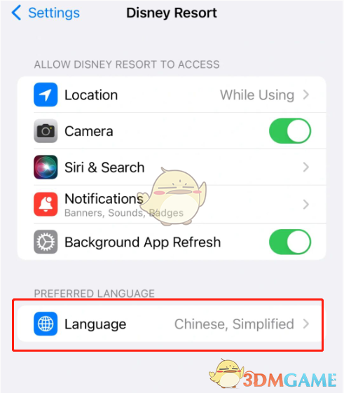 《上海迪士尼度假區(qū)》設(shè)置中文方法