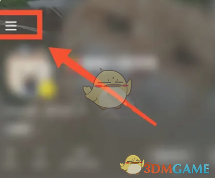 《小紅書》官方認(rèn)證申請方法一覽2025