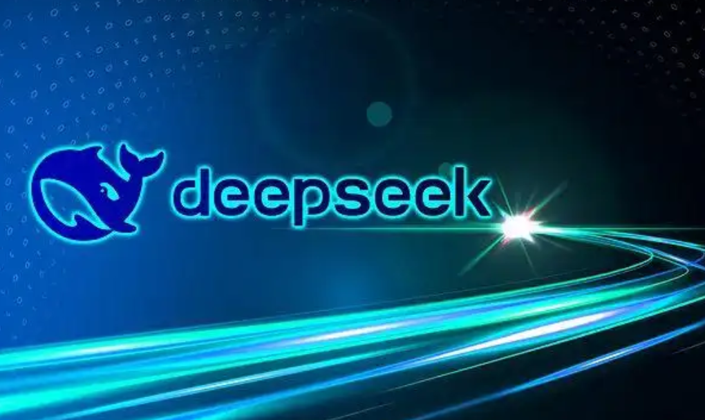 《deepseek》賺錢變現(xiàn)教程
