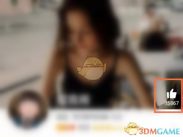 QQ不顯示主頁點(diǎn)贊數(shù)量的操作步驟