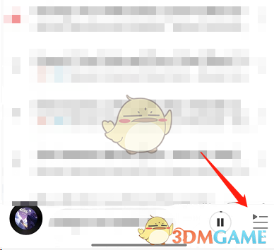 網易云音樂隨機偏好