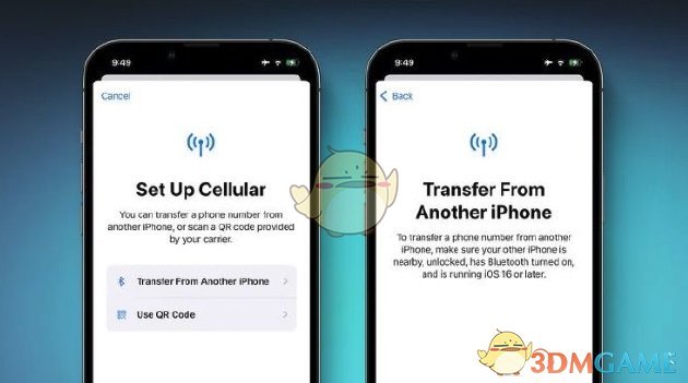 iOS 16 藍(lán)牙傳輸 eSIM 卡教程
