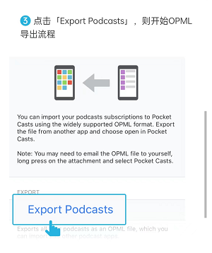《小宇宙》導(dǎo)入音頻教程