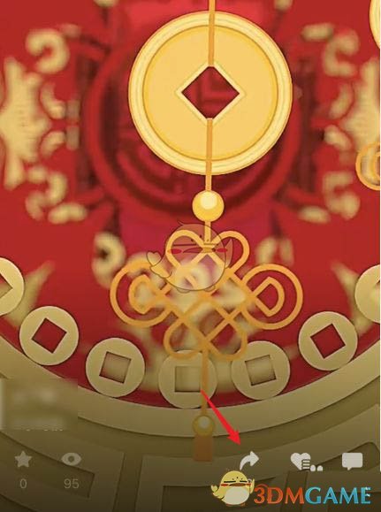 《微信》視頻號(hào)作品置頂方法