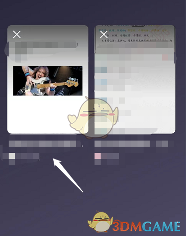 微信繼續(xù)閱讀文章