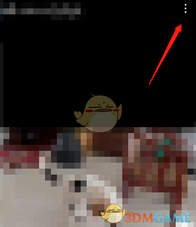 《嗶哩嗶哩》短視頻模式倍數(shù)播放設(shè)置方法