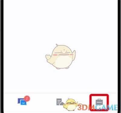 《TIM》支付密碼找回方法