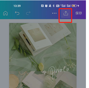 Canva可畫分享文件方法