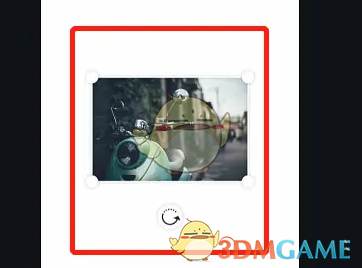 《canva可畫(huà)》導(dǎo)入圖片方法