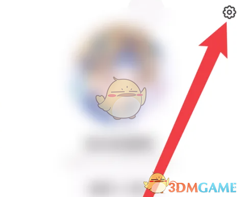 《豆包》刪除賬號方法
